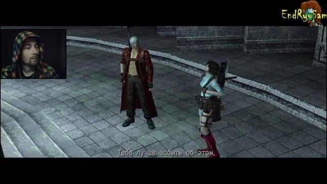 #6 Бой с апгрейдами ■ Devil May Cry 3: HD Collection смотреть онлайн