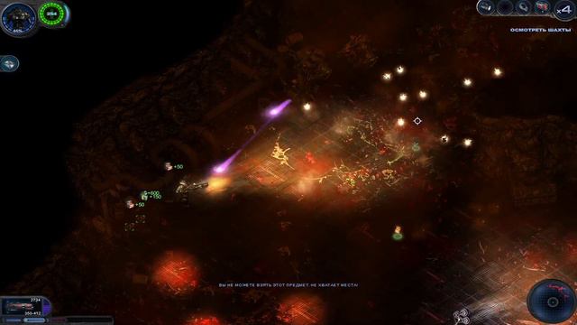Alien Shooter 2: Reloaded.(Ультра Сложность) Часть - 15 смотреть онлайн