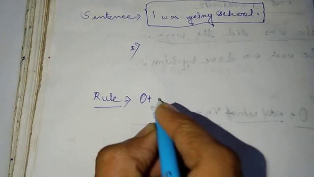 Past Continuous tense par Voice Change kaise karen/Simple trick. смотреть онлайн