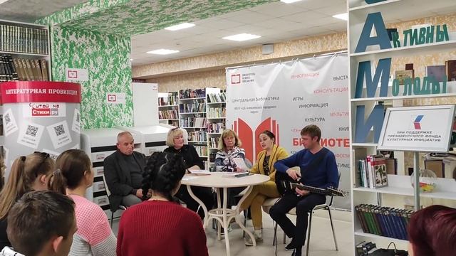 Будни музыканта. Вечер поэта. Стихи про любовь. Зажигательная музыка. смотреть онлайн