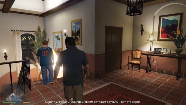 gta 5. кто то сказал йога? миссия 24. смотреть онлайн