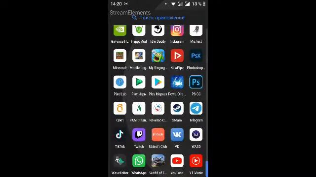 СТРИМ BRAWL STARS смотреть онлайн
