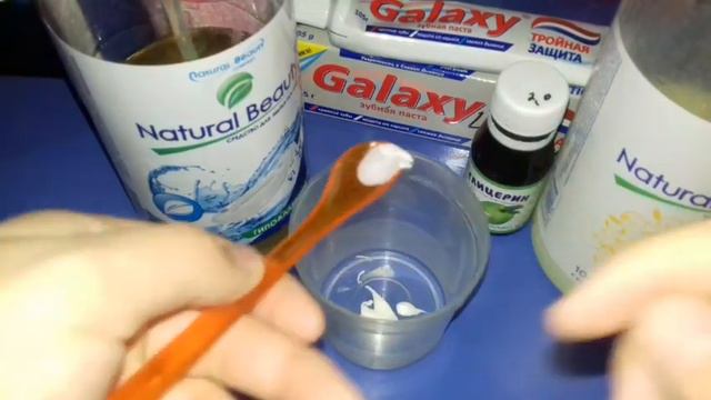 КАК СДЕЛАТЬ СЛАЙМ БЕЗ КЛЕЯ И ЗАГУСТИТЕЛЯ. смотреть онлайн
