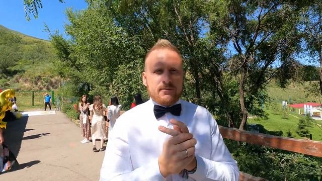 Ведущий В Алматы смотреть онлайн