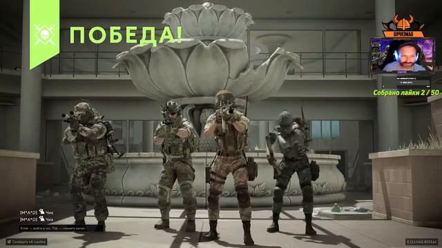 Калибр🔥 Взял матадора 🔥 (стрим GamerPro) смотреть онлайн