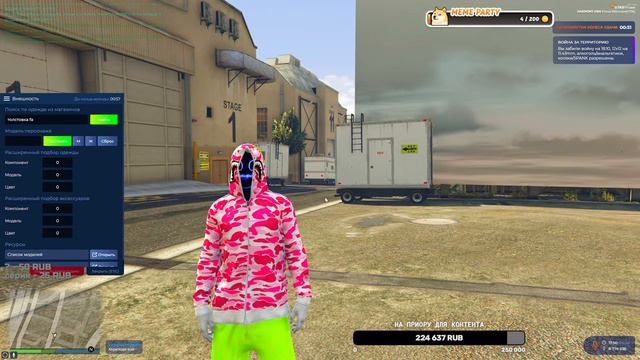 ДИВА ЗА 19КК? ОНЛАЙН ПЕРЕКУПСТВО на GTA 5 RP HARMONY! СТРИМ смотреть онлайн