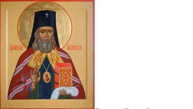 Молитва на освящение кухни смотреть онлайн