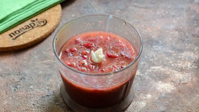 Книга рецептов