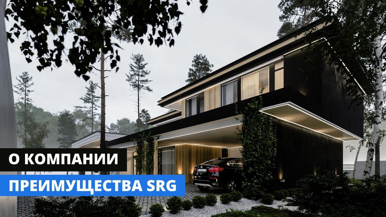 5 ПРЕИМУЩЕСТВ КОМПАНИИ SUN RESIDENCE GROUP|НА ЧТО ОБРАТИТЬ ВНИМАНИЕ ПРИ ВЫБОРЕ СТРОИТЕЛЬНОЙ КОМПАНИИ смотреть онлайн