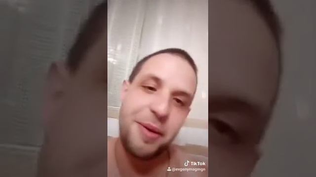 Сява Мажор Тик ток смотреть онлайн