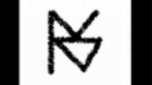 Runside - Песенка про злость