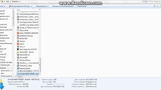 Как скачать видео с компьютера на планшет? смотреть онлайн
