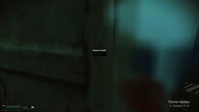 ГСШ-01 смотреть онлайн