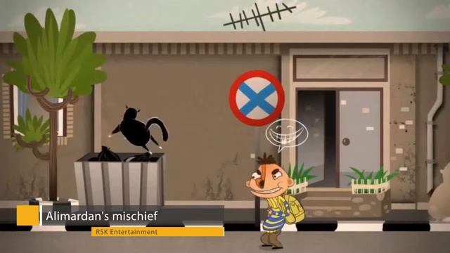 Alimardans mischief смотреть онлайн