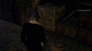 Resident Evil 4 remake  задание торговца Похититель Самоцветов  (ПОЦАРАПАННЫЙ Изумруд)