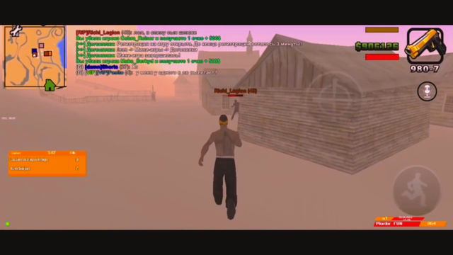 ПЕРВЫЙ РАЗ СДЕЛАЛ ФРАГМУВ на МОРДОР РП | ПЕРВЫЙ FRAGMOVIE смотреть онлайн