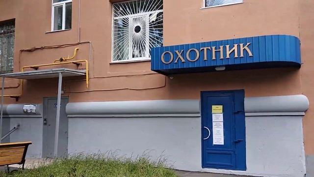 Магнитогорск, во дворах правобережного района, проспект Карла Маркса 164 (28.09.2019) смотреть онлайн