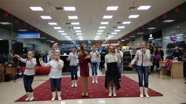 "Подари улыбку миру" смотреть онлайн