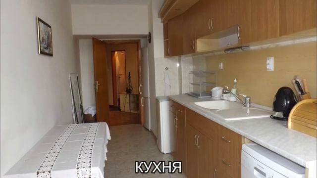 МНОГОСТАЕН АПАРТАМЕН С МОРСКА ПАНОРАМА В НЕСЕБЪР смотреть онлайн