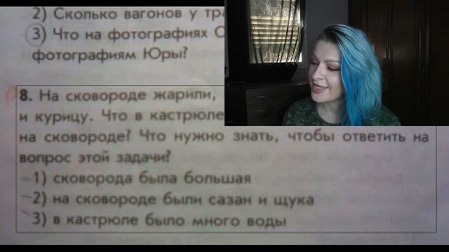 Великие Цитаты из Великих Книг