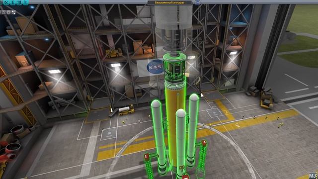 Гигантские проекты: Космическая станция Минмуса в Kerbal Space Program смотреть онлайн