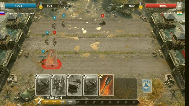 обзор игры trench Assault смотреть онлайн