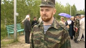 2003 06 23 В Приаргунский пограничный отряд с окружного сборного пункта Пыть Яха уехали 13 наших зе