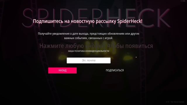 ВЕЛИКОЕ ПРОТИВОСТОЯНИЕ ПАУКОВ В SPIDERHECK смотреть онлайн