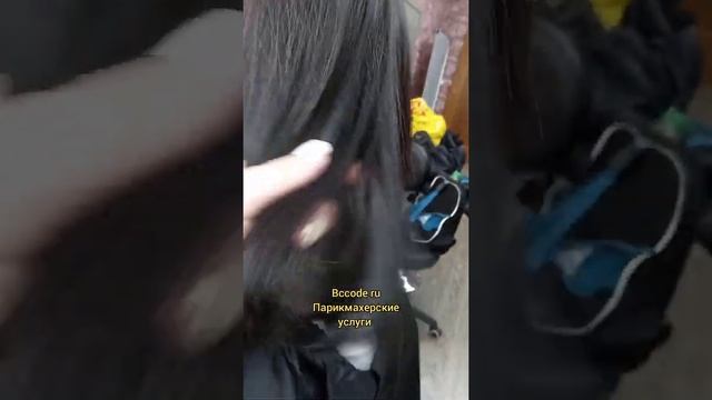 Выравнивание цвета волос/Москва