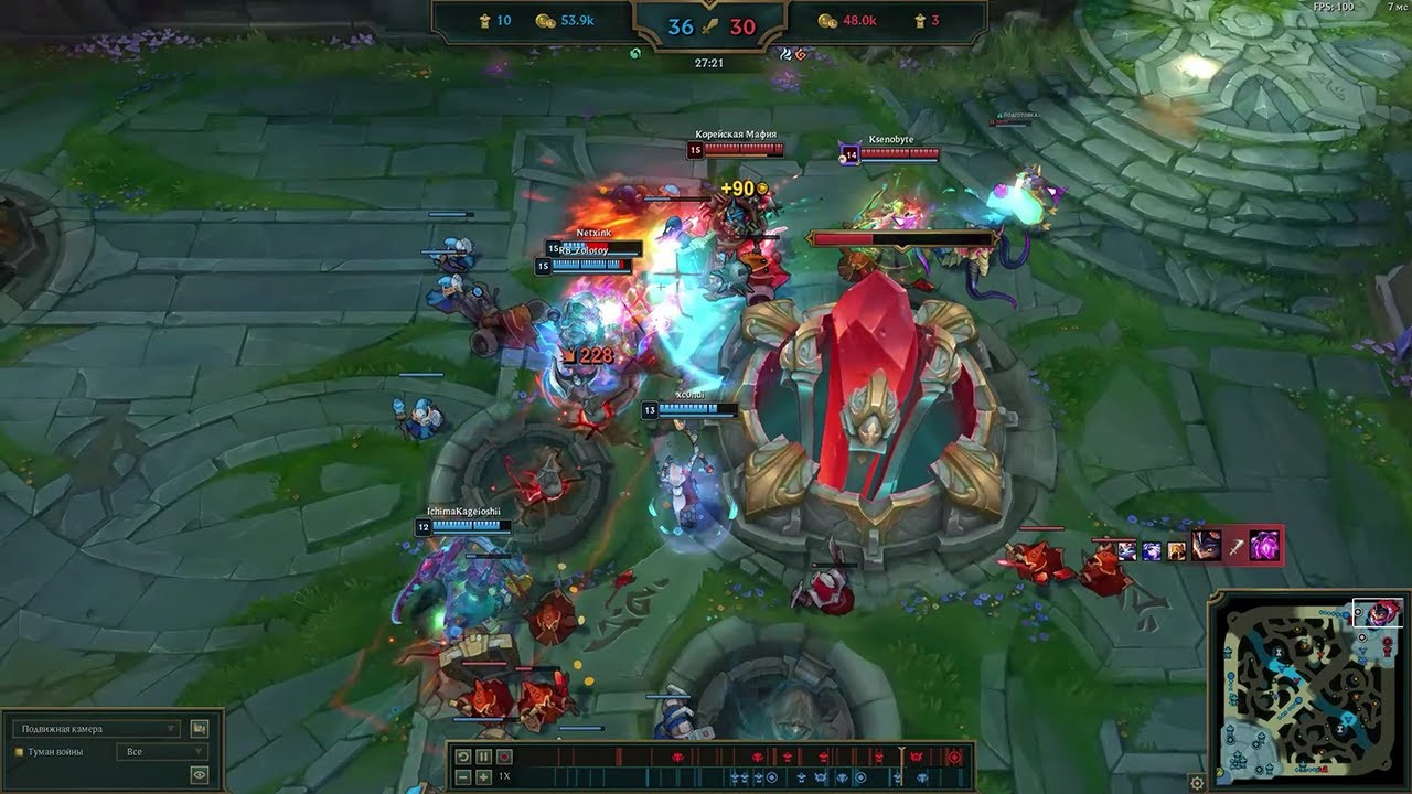 League of Legends (LOL) - Камбэк на нашей глупости