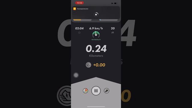 Баг больше не работает!!!Stepn Баг 0.1-0.6 зарабатываем больше смотреть онлайн