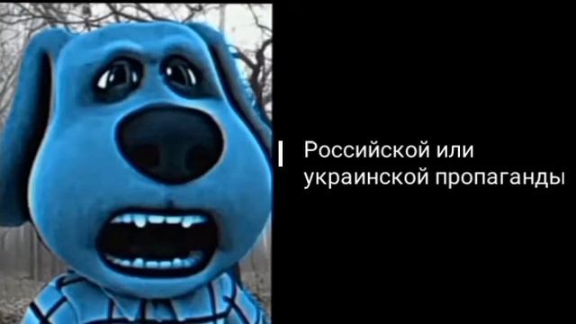 Какая тебе реклама появилась: смотреть онлайн