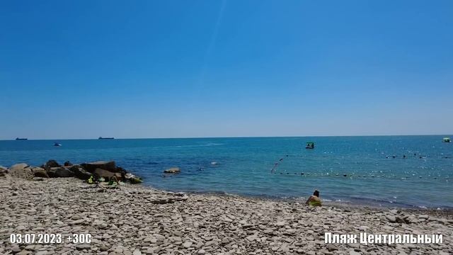 Два пляжа Туапсе. смотреть онлайн