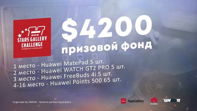 Revial Gaming vs Team Syndicate7 - STARS GALLERY CHALLENGE STANDOFF 2 смотреть онлайн