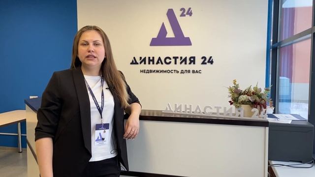 Особенности использования материнского капитала смотреть онлайн