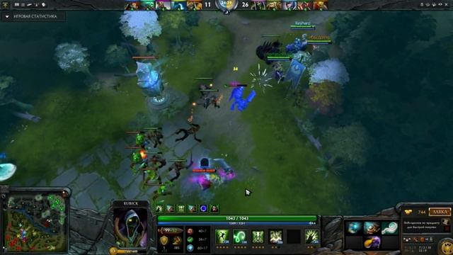Гайд на Рубика (Rubick) смотреть онлайн