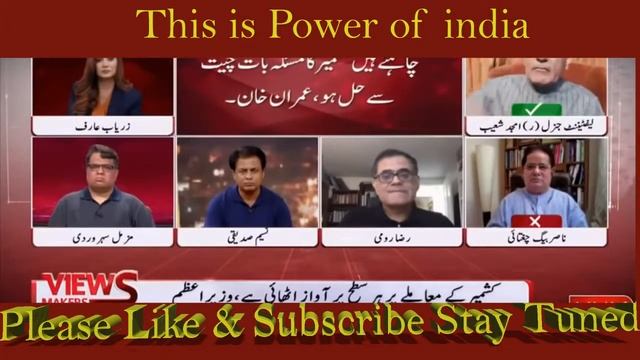 Bhikhari Pakistan India se baat krne ke kayak v nhi h | Pak media on india | Pak media on modi | смотреть онлайн