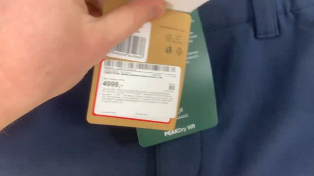 5 декабря 2023 г. смотреть онлайн