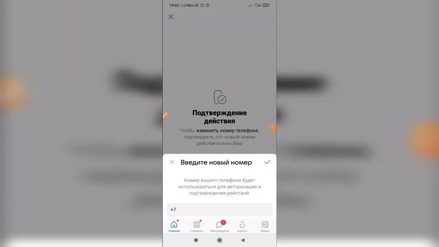 Секреты Профессиональной Креативности