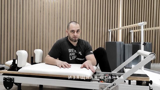 Энергия и разминка