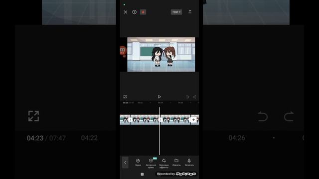 Желательно обе части смотреть без звуками я очень старалась смотреть онлайн