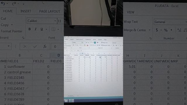 56 KEYPAD FIELD SOFTWARE WITH TOWER LAMP UPDATE PRODUCT NAME WITH HELP OF SOFTWARE PART5 9892244811 смотреть онлайн