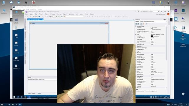 Win 10 Tweaker и вообще