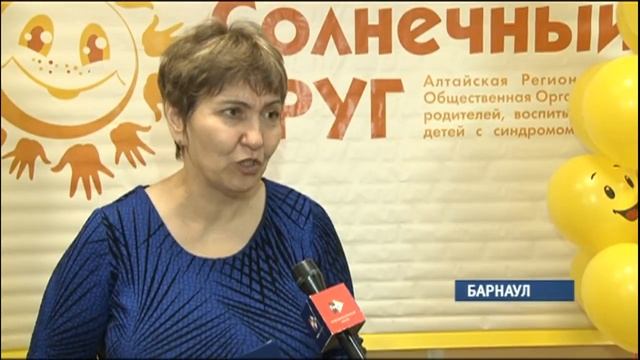 Марина Чаплыгина – председатель общественной организации «Солнечный круг» смотреть онлайн