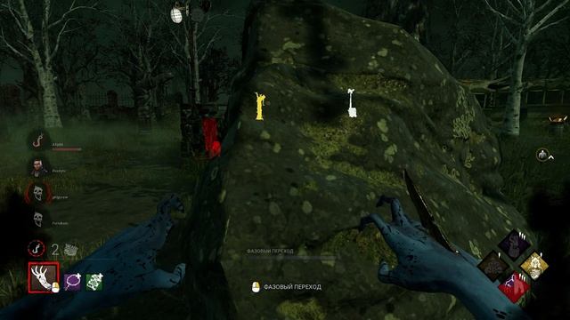 Рин с Инсидиусом(Коварством) в Dead By Daylight смотреть онлайн
