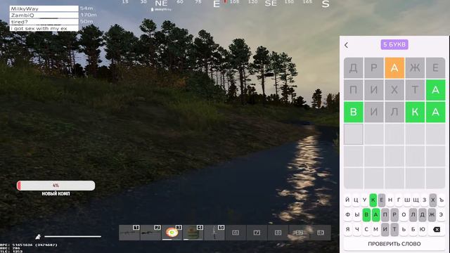 пробуем сорты говна смотреть онлайн