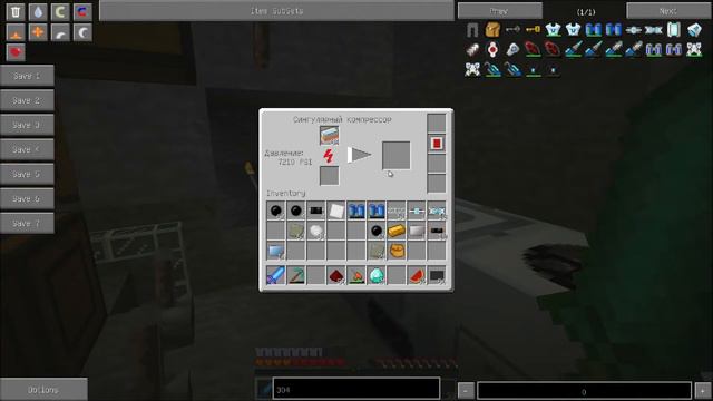 Minecraft Technic Hell [Season 3][Серия 33] "И это тоже крафт, ага :)" смотреть онлайн