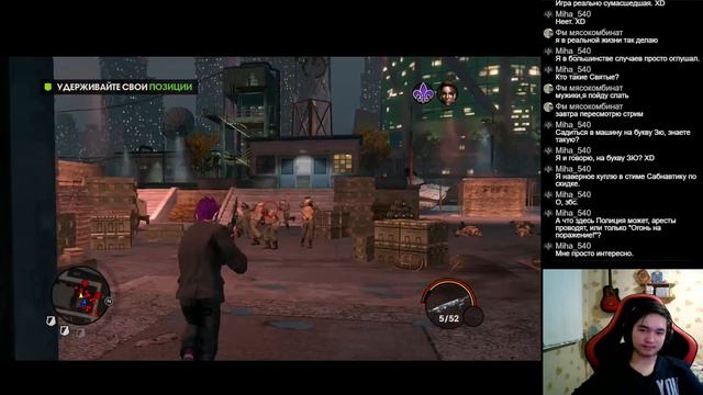 ✔ я вернулся.... и закрыл сессию ✔ (saints row) ✔ смотреть онлайн