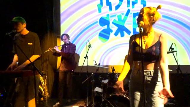 Другдиджея - Детский сад @ Санкт-Петербург 30.04.2021 смотреть онлайн