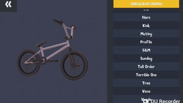Обзор на игру pumped BMX 3 смотреть онлайн